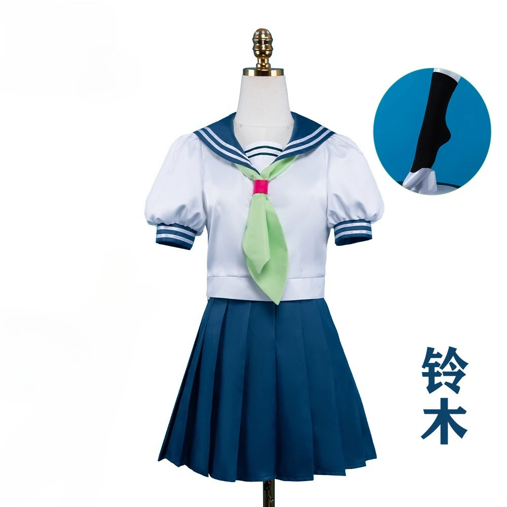 New Anime You and I Are Polar Opposites Miyu Suzuki Cosplay Costume Wig JK School Uniform Cute Japanese Style Campus Set
New Anime You and I Are Polar Opposites Miyu Suzuki Cosplay Costume Wig JK School Uniform Cute Japanese Style Campus Set