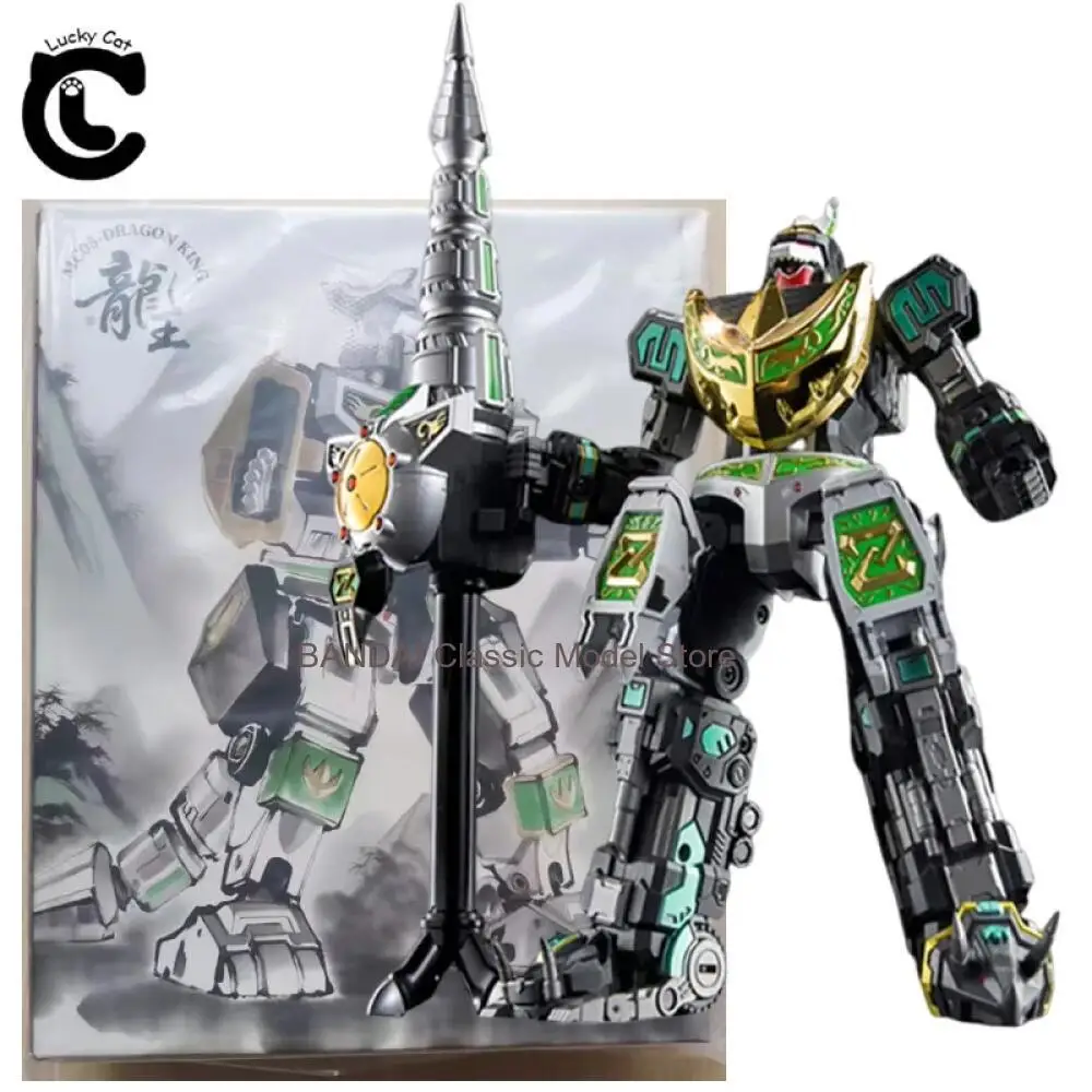 В наличии: Коллекционная фигурка Lucky Cat MC-05, Могучие рейнджеры, Драконий Цезарь, 18 см, аниме-модель, игрушка
В наличии: Коллекционная фигурка Lucky Cat MC-05, Могучие рейнджеры, Драконий Цезарь, 18 см, аниме-модель, игрушка