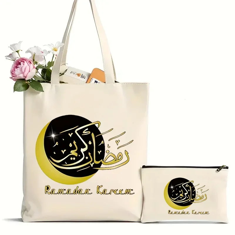 2Pcs Ramadan Elements Pattern Canvas Satchel Bag Colorblock Lightweight Shopping Handbag Birthday Festival Party Gift
2Pcs Ramadan Elements Pattern Canvas Satchel Bag Colorblock Lightweight Shopping Handbag Birthday Festival Party Gift