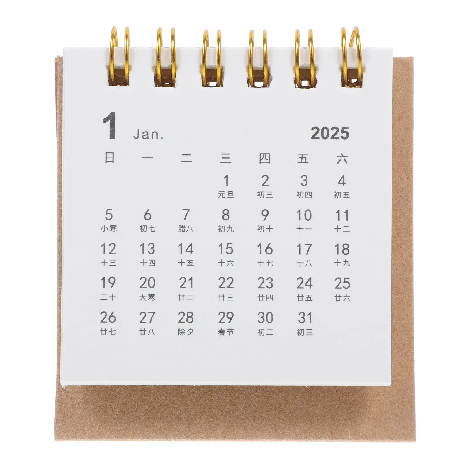 Compact Desk Calendar 2025 Monthly Flip Calendar for Office Desktop Use Functional Household Planner with Writing Space
Compact Desk Calendar 2025 Monthly Flip Calendar for Office Desktop Use Functional Household Planner with Writing Space