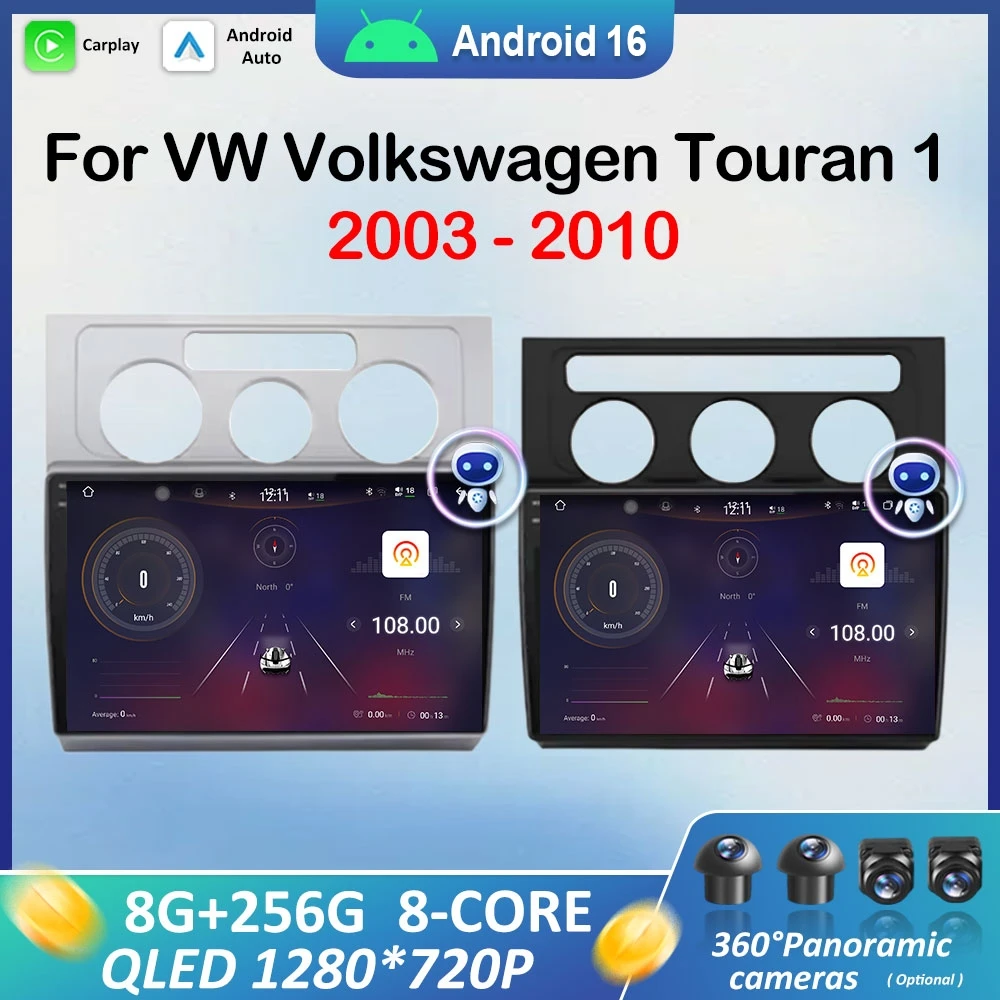 Android 16 Car Radio Multimedia Player 10 inch for VW Volkswagen Touran 1 2003 2004 2005- 2010 GPS WiFi Touch Screen DSP Stereo
Android 16 Car Radio Multimedia Player 10 inch for VW Volkswagen Touran 1 2003 2004 2005- 2010 GPS WiFi Touch Screen DSP Stereo