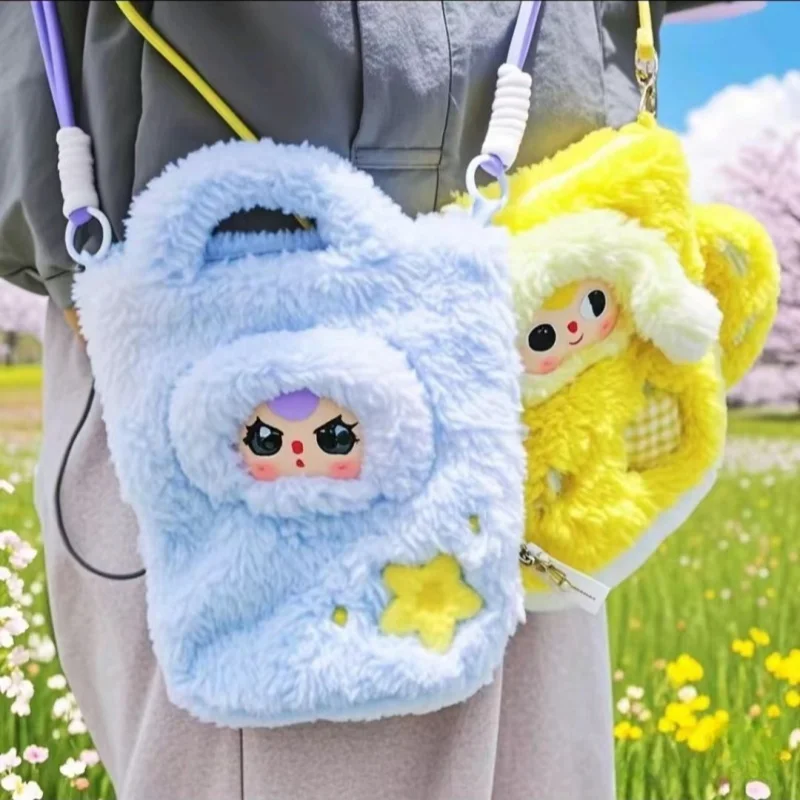 Baby Three Mobile Phone Bag Blind Box Pendant Anime Peripheral Tide Play Doll Plush Pendant Surprise Toy Children Birthday Gift
Baby Three Mobile Phone Bag Blind Box Pendant Anime Peripheral Tide Play Doll Plush Pendant Surprise Toy Children Birthday Gift