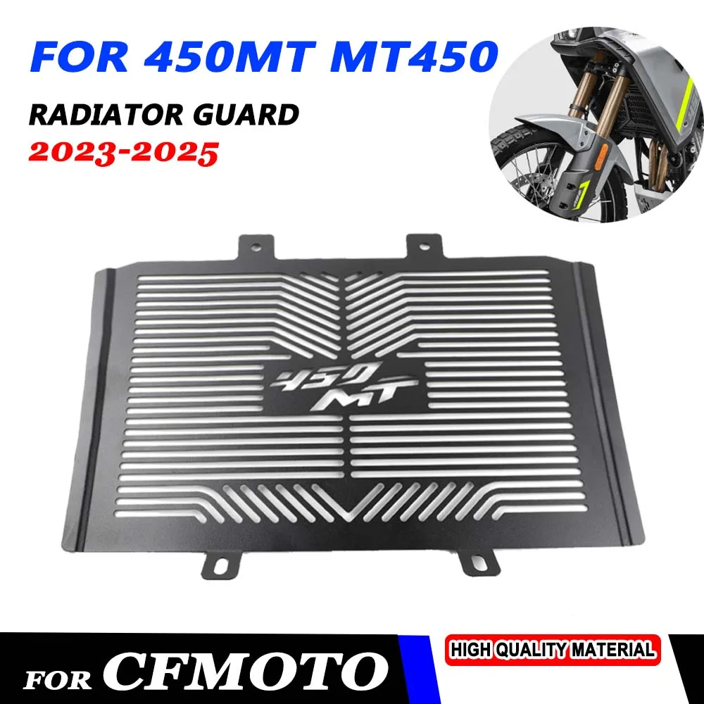 Защитная крышка радиатора мотоцикла, решетка, защита для CFMOTO 450MT MT450 MT 450 MT 2023 2024 2025, аксессуары
Защитная крышка радиатора мотоцикла, решетка, защита для CFMOTO 450MT MT450 MT 450 MT 2023 2024 2025, аксессуары