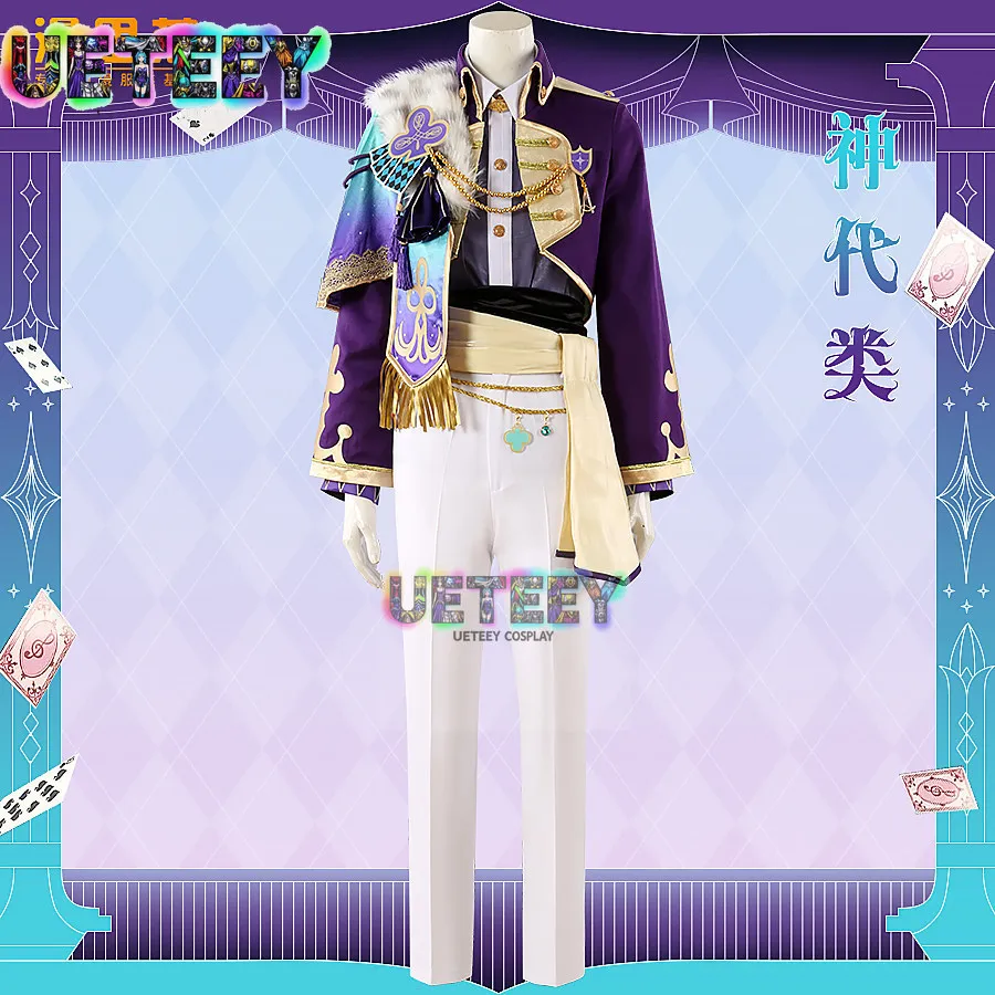 Костюм для Хэллоуина UETEEY COS Project Sekai Beer & BBQ WxS Камисиро Руй — Корона в костюме, аниме-костюм, индивидуальный размер
Костюм для Хэллоуина UETEEY COS Project Sekai Beer & BBQ WxS Камисиро Руй — Корона в костюме, аниме-костюм, индивидуальный размер