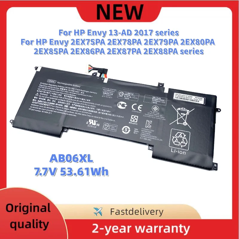 New AB06XL Laptop Battery For HP ENVY 13-AD019TU AD020TU AD106TU 2EX75PA HSTNN-DB8C 921438-855 921408-2C1 921408-271 TPN-I128
New AB06XL Laptop Battery For HP ENVY 13-AD019TU AD020TU AD106TU 2EX75PA HSTNN-DB8C 921438-855 921408-2C1 921408-271 TPN-I128
