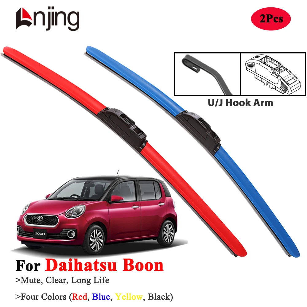 LNJING Wiper Blades For Daihatsu Boon Luminas 2004-2023
LNJING Wiper Blades For Daihatsu Boon Luminas 2004-2023