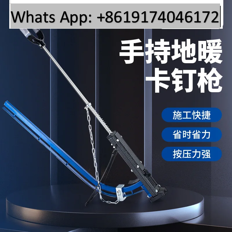 Handheld floor heating nail gun 20 rows of nails aluminum alloy water floor heating continuous row artifact nail coil tool
Handheld floor heating nail gun 20 rows of nails aluminum alloy water floor heating continuous row artifact nail coil tool