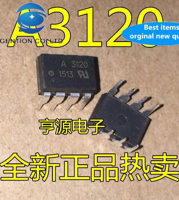 20pcs 100% orginal new A3120 HCPL3120 HCPL-3120 high-speed optocoupler in-line patch
20pcs 100% orginal new A3120 HCPL3120 HCPL-3120 high-speed optocoupler in-line patch