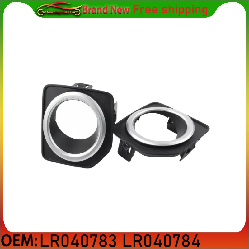 LR 040783 LR 040784 Совершенно новая левая и правая рамка противотуманной фары, рамка для Land Rover Freelander 2 2013-2016, LR2
LR 040783 LR 040784 Совершенно новая левая и правая рамка противотуманной фары, рамка для Land Rover Freelander 2 2013-2016, LR2