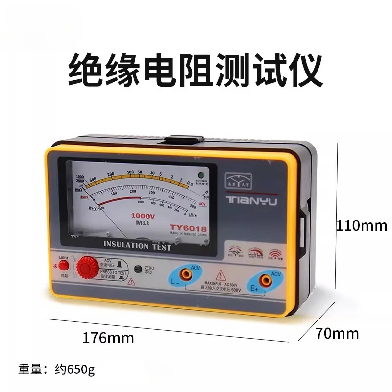 TY6018 Electronic Megohmmeter Insulation Resistance Meter Shake Meter Test Voltage 1000V
TY6018 Electronic Megohmmeter Insulation Resistance Meter Shake Meter Test Voltage 1000V