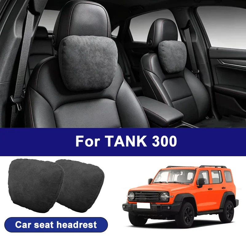 For TANK 300 car headrests, soft universal adjustable car seat pillows, car neck pillow cushions, Car accessories
For TANK 300 car headrests, soft universal adjustable car seat pillows, car neck pillow cushions, Car accessories