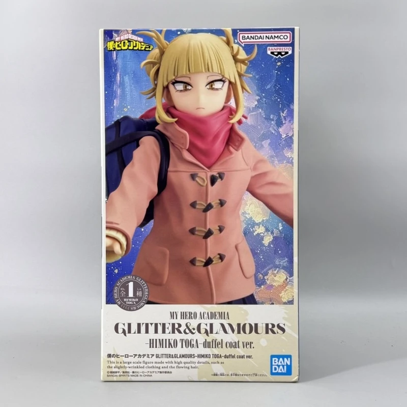 Special OfferIn Stock My Hero Acamia GLITTER&GLAMOURS Duffel Coat Himiko Toga Figure Anime Mol Genuine Boxed Toy WYin
Special OfferIn Stock My Hero Acamia GLITTER&GLAMOURS Duffel Coat Himiko Toga Figure Anime Mol Genuine Boxed Toy WYin