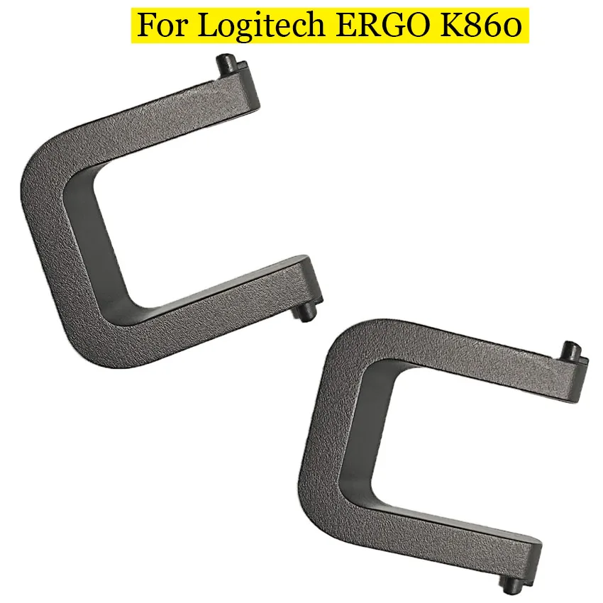 For Logitech ERGO K860 Accessories 2 PCS Wireless Keyboard Stand Holder Keyboard Replacement Part
For Logitech ERGO K860 Accessories 2 PCS Wireless Keyboard Stand Holder Keyboard Replacement Part