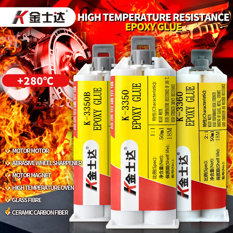 K-3350/3360 High Temperature Resistant Strong Metal Motor Magnet Bonding High Strength Epoxy Resin Glue
K-3350/3360 High Temperature Resistant Strong Metal Motor Magnet Bonding High Strength Epoxy Resin Glue