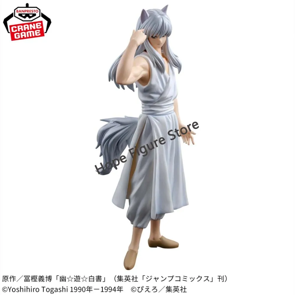 В наличии оригинальная фигурка BANPRESTO Yu Yu Hakusho: Dark Tournament Yoko Kurama, аниме-модель, оригинальная игрушка в штучной упаковке
В наличии оригинальная фигурка BANPRESTO Yu Yu Hakusho: Dark Tournament Yoko Kurama, аниме-модель, оригинальная игрушка в штучной упаковке