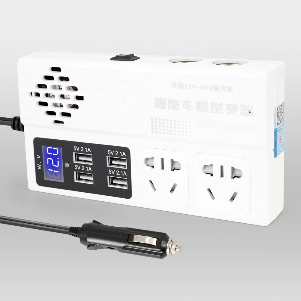 220V multi-function car truck power socket conversion charger
220V multi-function car truck power socket conversion charger