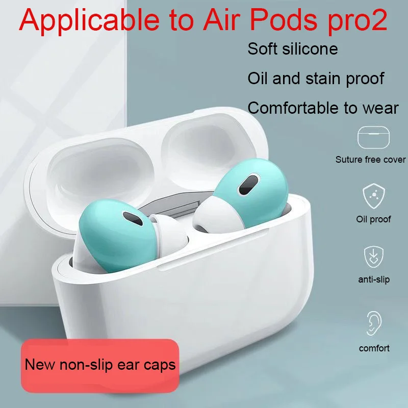 Амбушюры для Airpods Pro2, беспроводные Bluetooth наушники для Iphone, силиконовые амбушюры, чехол для наушников, подушечки для ушей, 2 шт.
Амбушюры для Airpods Pro2, беспроводные Bluetooth наушники для Iphone, силиконовые амбушюры, чехол для наушников, подушечки для ушей, 2 шт.