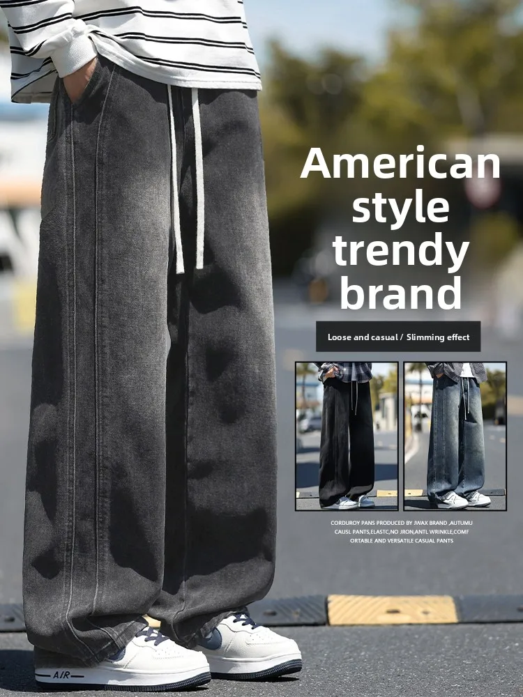 American Retro High Street Men's Jeans Casual Wide Leg Straight Leg Cotton Autumn Season Faionable Loose Fit Long Trousers
American Retro High Street Men's Jeans Casual Wide Leg Straight Leg Cotton Autumn Season Faionable Loose Fit Long Trousers