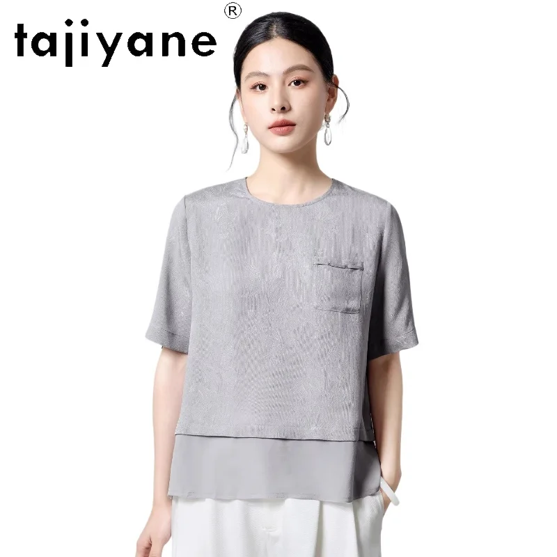 TAJIYANE 100% Mulberry Silk Women T Shirts Elegant Jacquard O-Neck Summer Tops Casual Solid T Shirt 2026 Woman Clothes футболка
TAJIYANE 100% Mulberry Silk Women T Shirts Elegant Jacquard O-Neck Summer Tops Casual Solid T Shirt 2026 Woman Clothes футболка