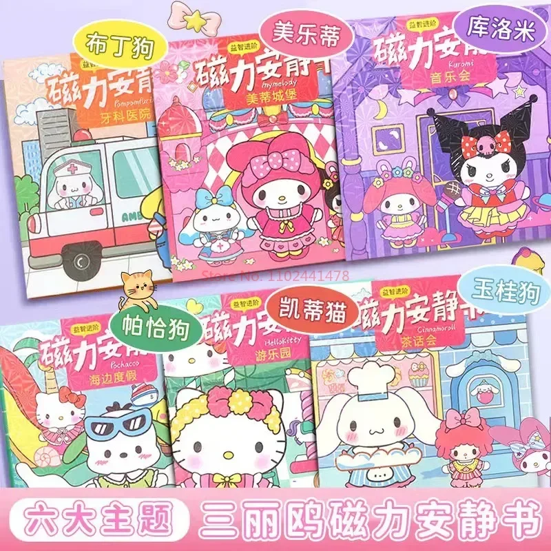 Sanrio мультяшная Магнитная Тихая книга не режущая повторно наклеивающаяся игрушка для девочек ручной работы детская головоломка наклейка Канцтовары
Sanrio мультяшная Магнитная Тихая книга не режущая повторно наклеивающаяся игрушка для девочек ручной работы детская головоломка наклейка Канцтовары