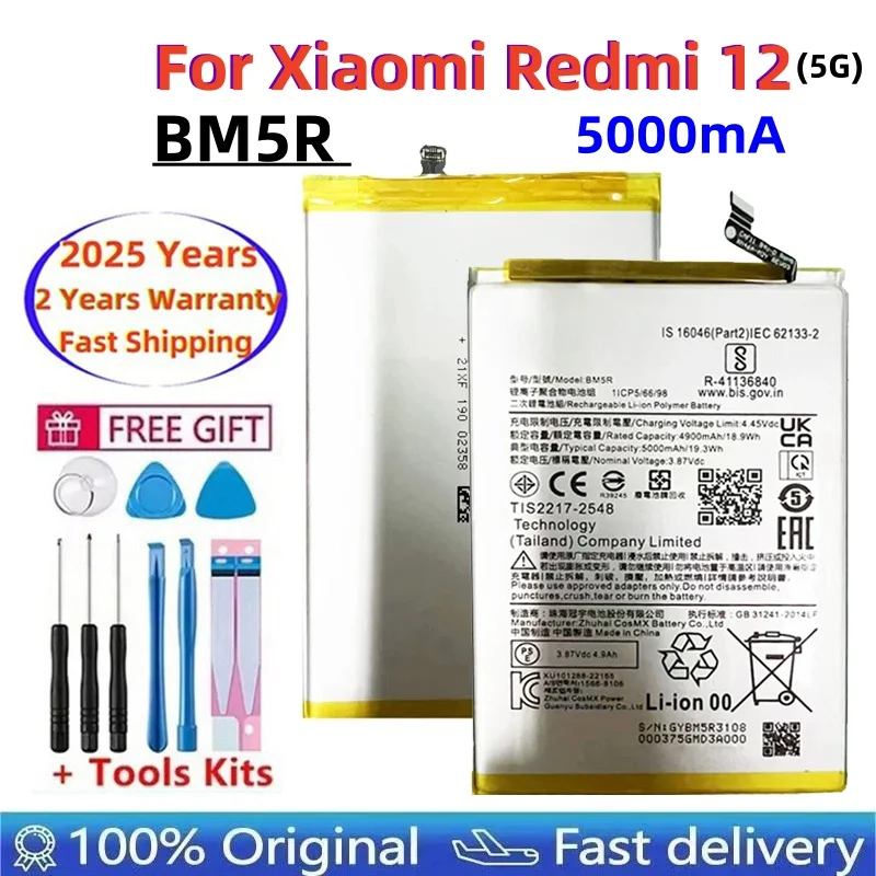 BM5R 5000mAh 100% Original Battery Suitable For Xiaomi Redmi 12 Battery Replacement And Free Tools Fast Shipping
BM5R 5000mAh 100% Original Battery Suitable For Xiaomi Redmi 12 Battery Replacement And Free Tools Fast Shipping