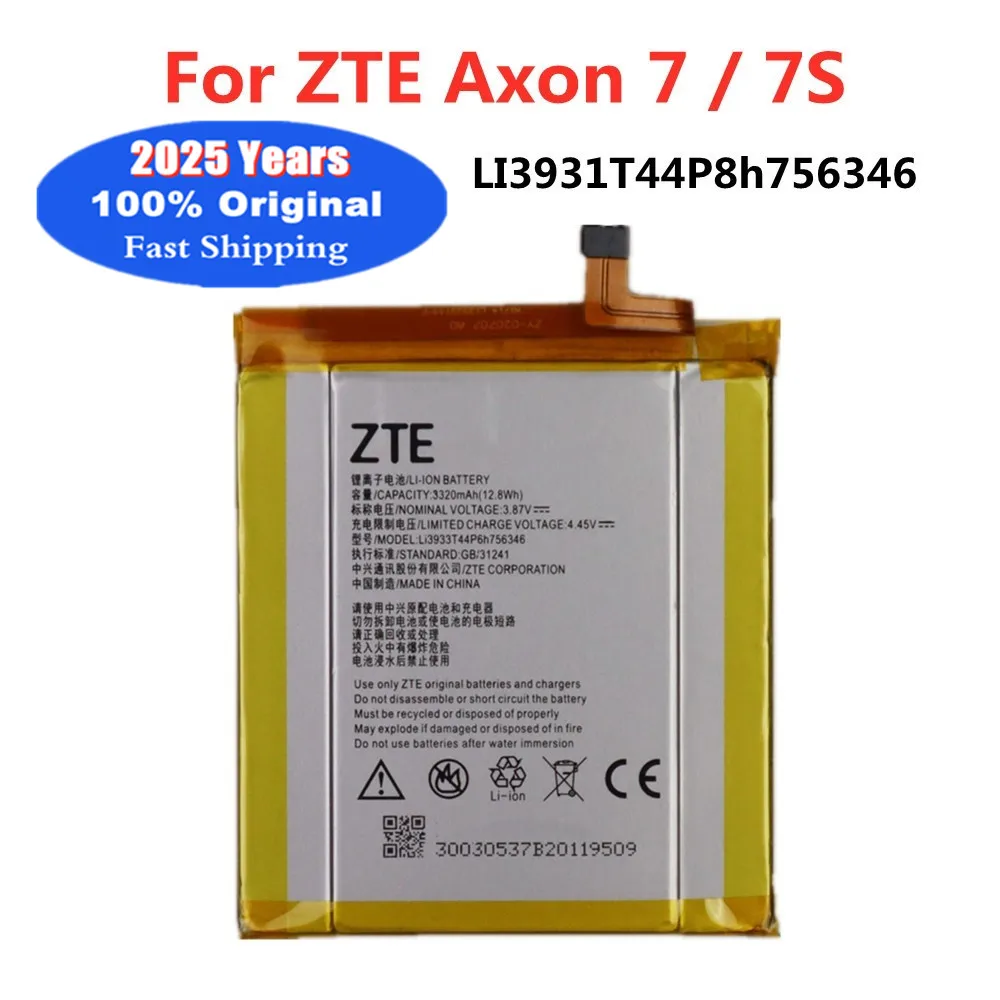 2025 лет 100% оригинальный аккумулятор LI3931T44P8H 756346 Для ZTE Axon 7 A2017 7S A2018 5,5 дюйма 3320 мАч аккумулятор для телефона + инструменты
2025 лет 100% оригинальный аккумулятор LI3931T44P8H 756346 Для ZTE Axon 7 A2017 7S A2018 5,5 дюйма 3320 мАч аккумулятор для телефона + инструменты
