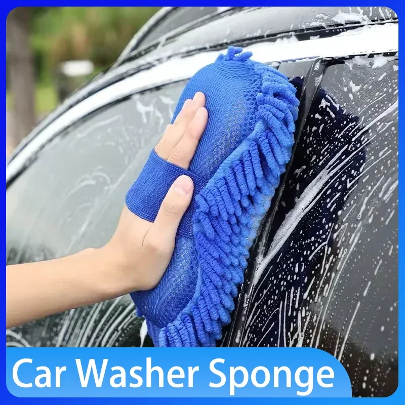 1/2Pcs Microfiber Car Washer Sponge Cleaning Car Care Detailing Brushes Washing Towel Auto Gloves Styling Accessories 
1/2Pcs Microfiber Car Washer Sponge Cleaning Car Care Detailing Brushes Washing Towel Auto Gloves Styling Accessories