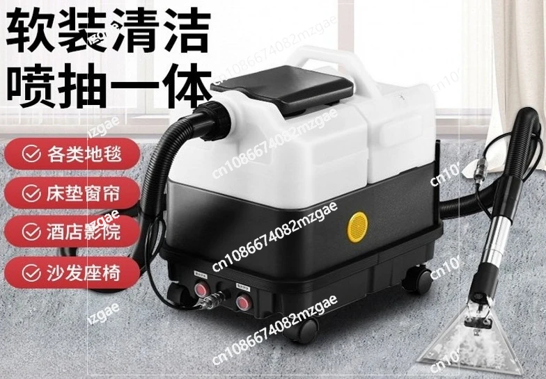 Sofa Carpet Dry Cleaning Machine ST-9 Carpet Machine Fabric Machine Sofa Dry Spray
Sofa Carpet Dry Cleaning Machine ST-9 Carpet Machine Fabric Machine Sofa Dry Spray