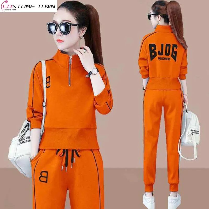 Spring and Autumn New Women's High Waist Stand up Collar Long Sleeve Top+Casual Pants Two Piece Set
Spring and Autumn New Women's High Waist Stand up Collar Long Sleeve Top+Casual Pants Two Piece Set