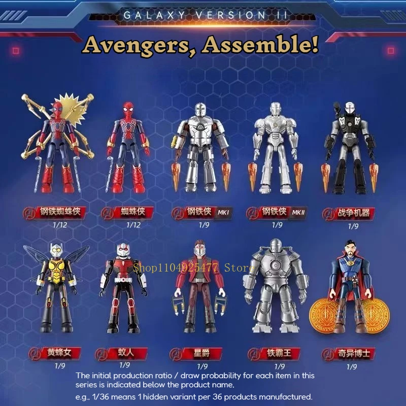 Конструктор BLOKEES Marvel Galaxy Version 2: Серия Unlimited Legend — Спайдер-Мэн, Железный Человек, сборные модели-украшения
Конструктор BLOKEES Marvel Galaxy Version 2: Серия Unlimited Legend — Спайдер-Мэн, Железный Человек, сборные модели-украшения