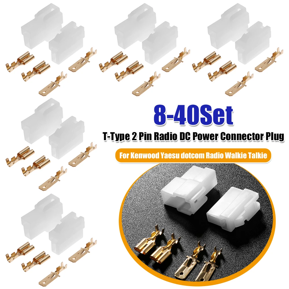 2 Pin Power Male Female Connectors for VHF/UHF Radio Male Female Connector Plug Walkie Talkie Accessories for Kenwood Yaesu Icom
2 Pin Power Male Female Connectors for VHF/UHF Radio Male Female Connector Plug Walkie Talkie Accessories for Kenwood Yaesu Icom