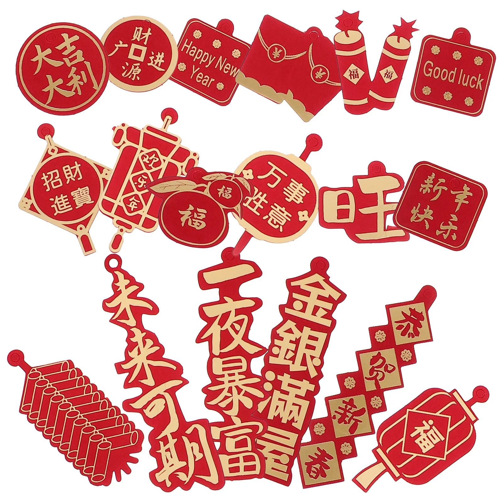 18pcs Chinese New Year Decorations 2024 God Of Wealth Potted Hanging Ornament For Home Door Window Wall Indoor Tree Pendant
18pcs Chinese New Year Decorations 2024 God Of Wealth Potted Hanging Ornament For Home Door Window Wall Indoor Tree Pendant