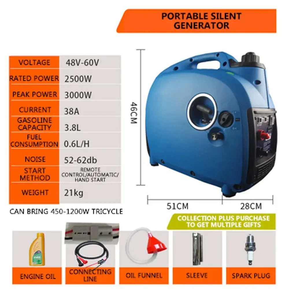 Electric Vehicle Generator 3KW Remote and Self-start Control 48v 60v 72v 38A Portable Generator 0.65L/h
Electric Vehicle Generator 3KW Remote and Self-start Control 48v 60v 72v 38A Portable Generator 0.65L/h