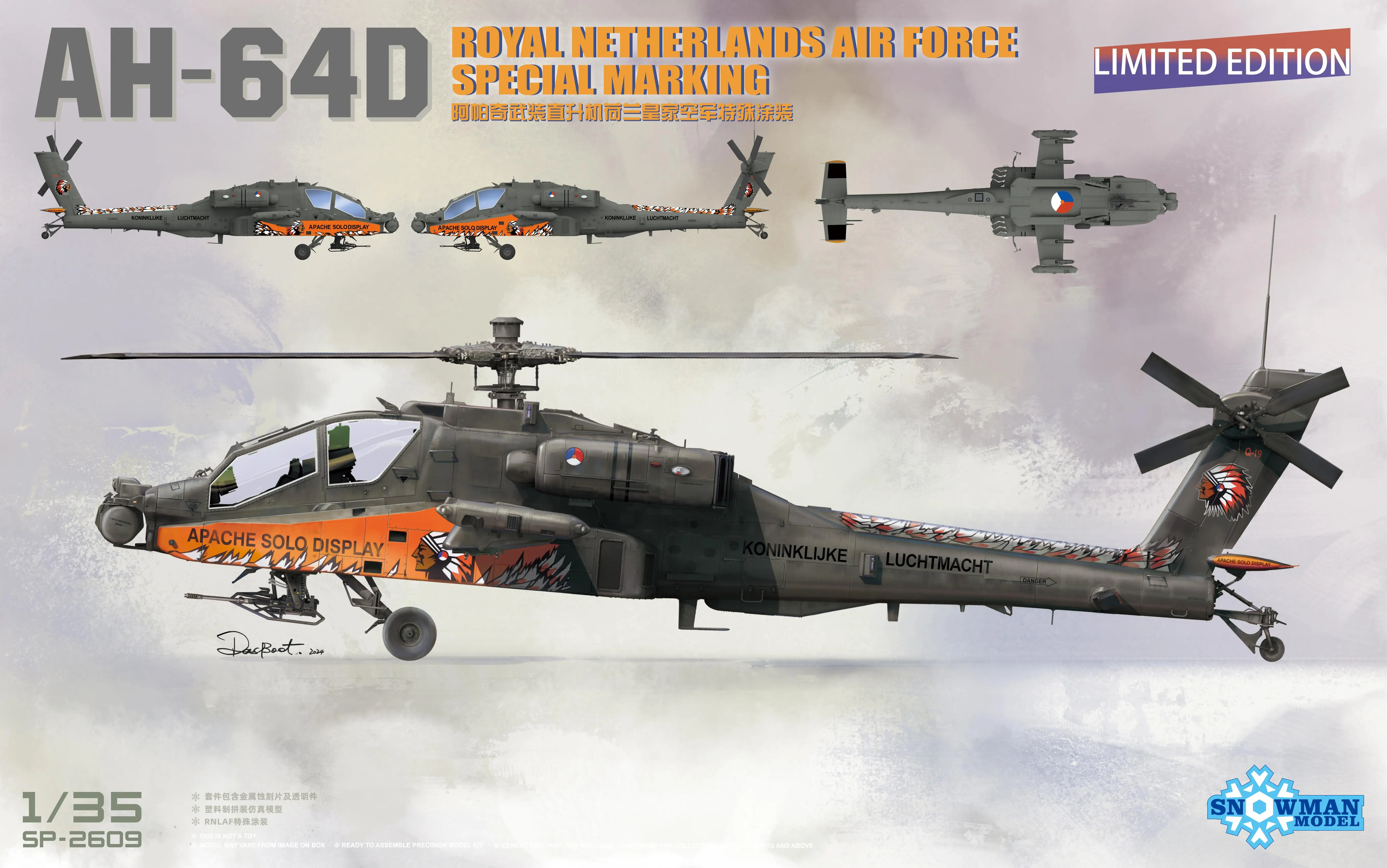 SNOWMAN SP-2609 1/35 AH-64D Apache Longbow Royal Нидерланды Специальная маркировка ВВС
SNOWMAN SP-2609 1/35 AH-64D Apache Longbow Royal Нидерланды Специальная маркировка ВВС
