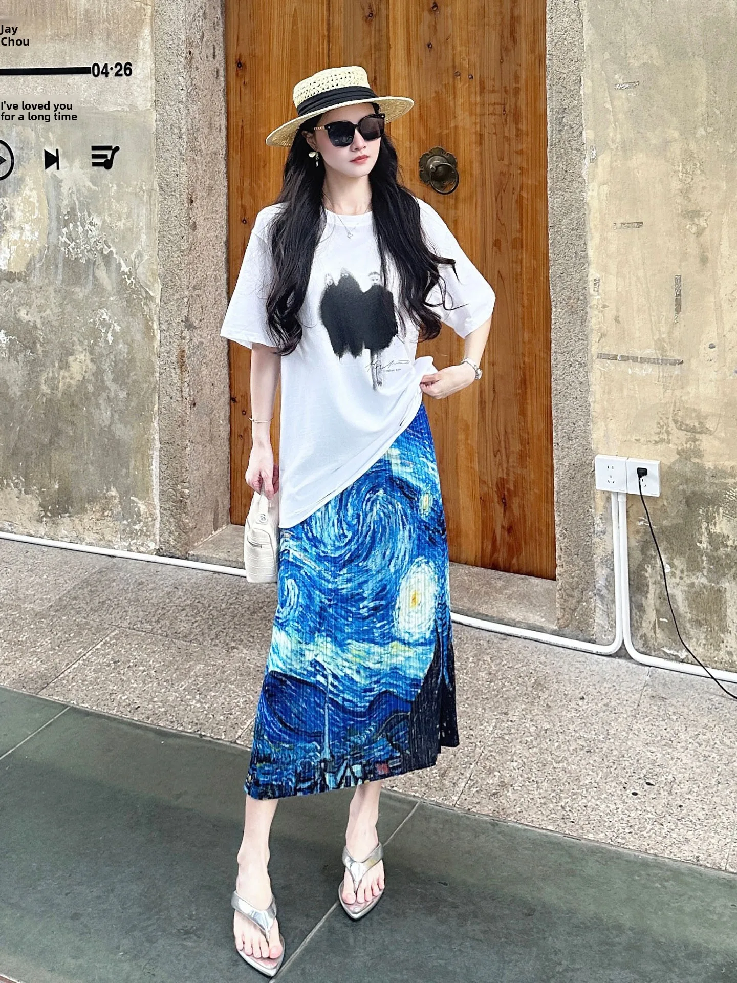 Casual Commute Summer White Short Sleeve T-Shirt Skirt Set Women's Loose Feeling Polyester round Neck Two-Piece Fashion Set
Casual Commute Summer White Short Sleeve T-Shirt Skirt Set Women's Loose Feeling Polyester round Neck Two-Piece Fashion Set