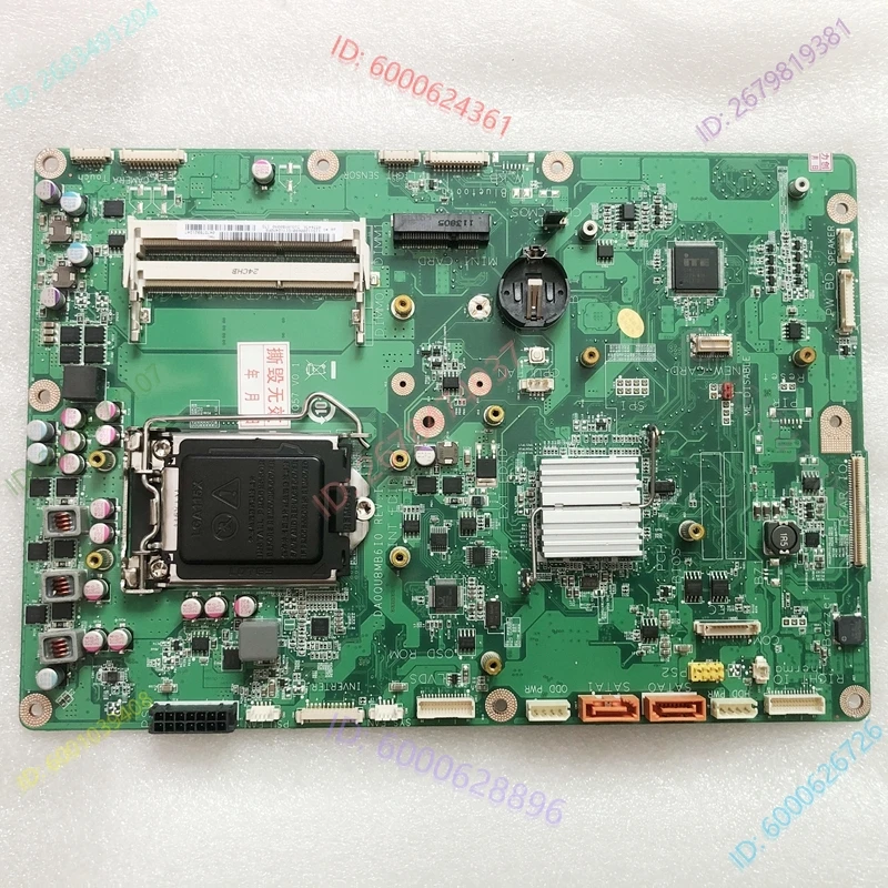 03T6428 IQ57 For Lenovo M70Z M90Z M9000Z Motherboard DA0QU8MB6I0 Mainboard 100%tested fully work
03T6428 IQ57 For Lenovo M70Z M90Z M9000Z Motherboard DA0QU8MB6I0 Mainboard 100%tested fully work