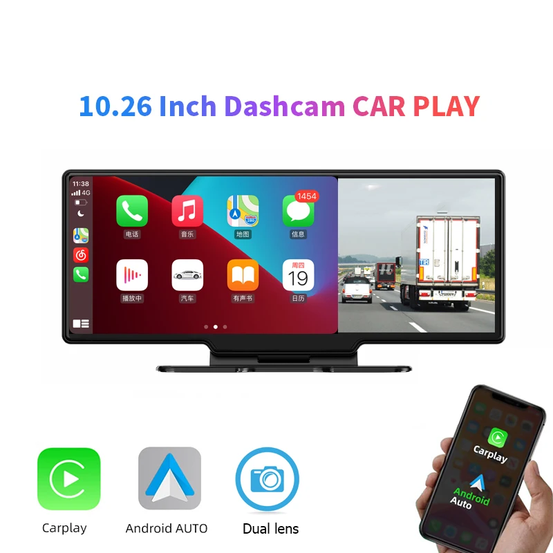 10.26 inch Dash Cam Rearview Camera Wifi Carplay Android Auto 4K car DVR GPS Navigation AUX 24H Parking Video Recorder Dashboard
10.26 inch Dash Cam Rearview Camera Wifi Carplay Android Auto 4K car DVR GPS Navigation AUX 24H Parking Video Recorder Dashboard