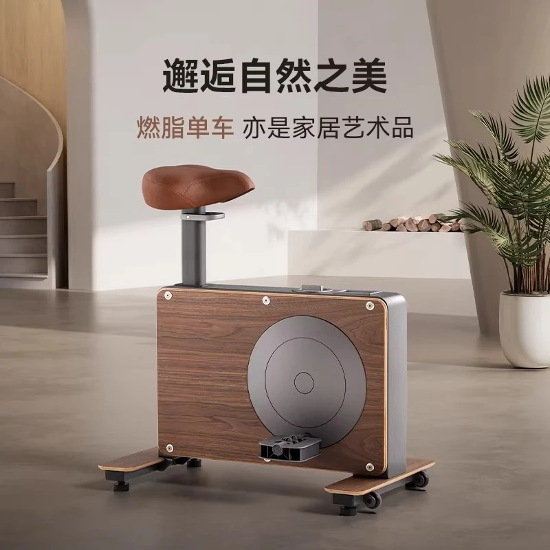 Trojan horse spinning bicycle household indoor small silent exercise weight loss special gym equipment
Trojan horse spinning bicycle household indoor small silent exercise weight loss special gym equipment