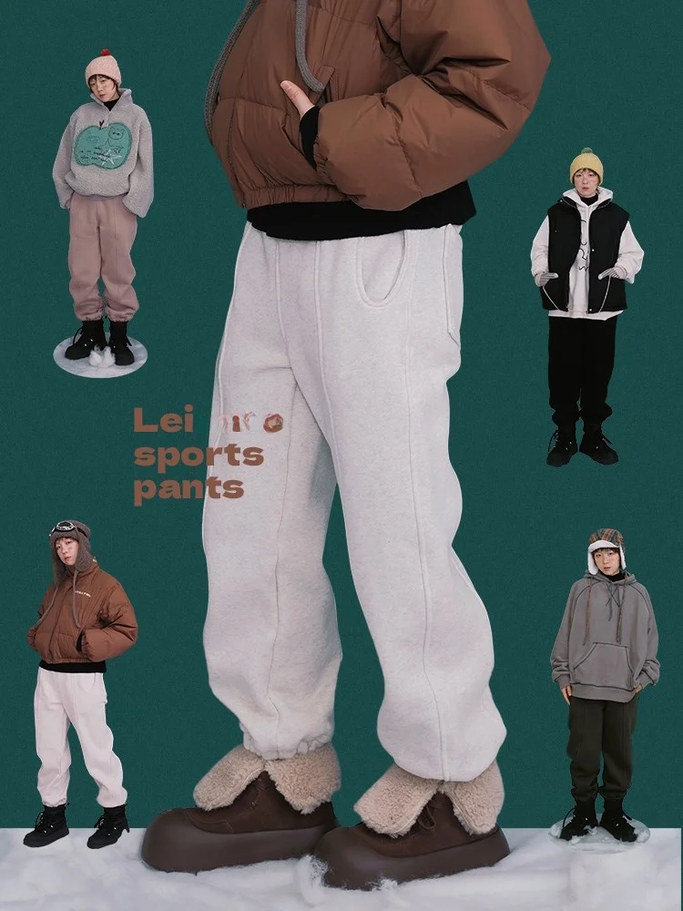 Теплые прямые повседневные брюки на подкладке, свободные брюки для отдыха с девятью точками, STILLYOU, женские модные хлопковые брюки
Теплые прямые повседневные брюки на подкладке, свободные брюки для отдыха с девятью точками, STILLYOU, женские модные хлопковые брюки