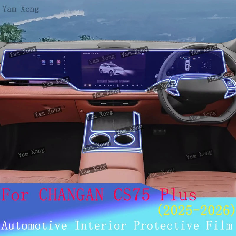 Car interior Film Kit For CHANGAN CS75 Plus Center Console Protection Sticker Navigation screen Transparent Anti-scratch Films