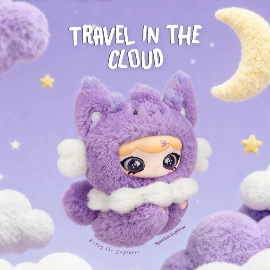 New Lulumi Cloud Roaming Record Series Blind Box Backpack Pendant Mysterious Box Collection Model Cute Cartoon Creative Design
New Lulumi Cloud Roaming Record Series Blind Box Backpack Pendant Mysterious Box Collection Model Cute Cartoon Creative Design