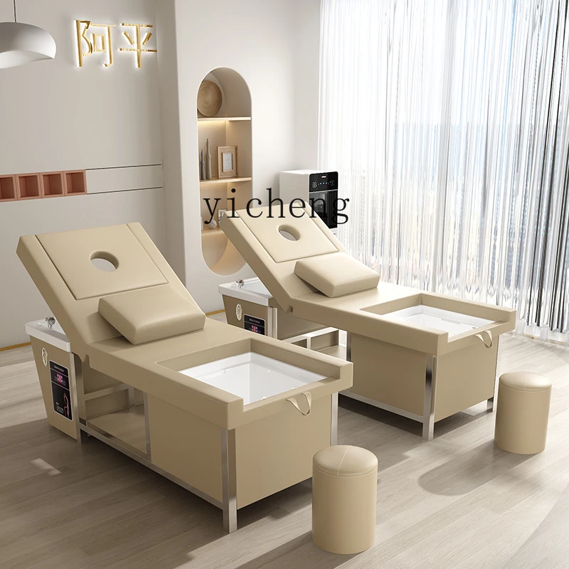 TQH Water Circulation Fumigation Electric Lifting Integrated Multifunctional Foot Head Treatment Ear Cleaning Massage Couch 
TQH Water Circulation Fumigation Electric Lifting Integrated Multifunctional Foot Head Treatment Ear Cleaning Massage Couch