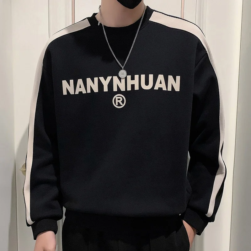 Мужской свитшот с круглым вырезом, повседневный, с длинными рукавами, в американском стиле, модная новинка весенней коллекции, удобный, из полиэстера и хлопка.
Мужской свитшот с круглым вырезом, повседневный, с длинными рукавами, в американском стиле, модная новинка весенней коллекции, удобный, из полиэстера и хлопка.