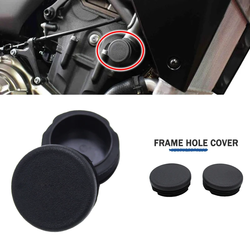 For Yamaha MT07 Tracer700 XSR700 Frame Hole Cover Caps Plug Frame MT 07 Tracer 700 XSR 700 2013-2021 2018 2019 2020 Motorcycle
For Yamaha MT07 Tracer700 XSR700 Frame Hole Cover Caps Plug Frame MT 07 Tracer 700 XSR 700 2013-2021 2018 2019 2020 Motorcycle