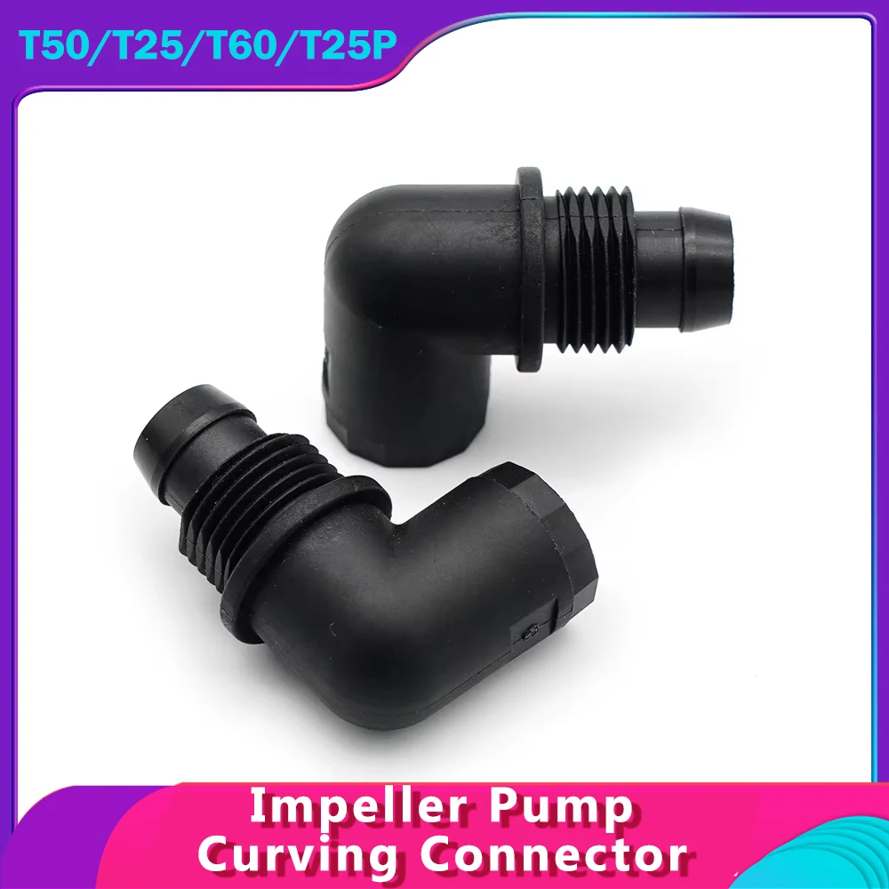 2PCS Impeller Pump Curving Connector for DJI T50/T25/T60/T25P UAV Repair Parts DJI Agras Agriculture Drone Accessories Brand New
2PCS Impeller Pump Curving Connector for DJI T50/T25/T60/T25P UAV Repair Parts DJI Agras Agriculture Drone Accessories Brand New