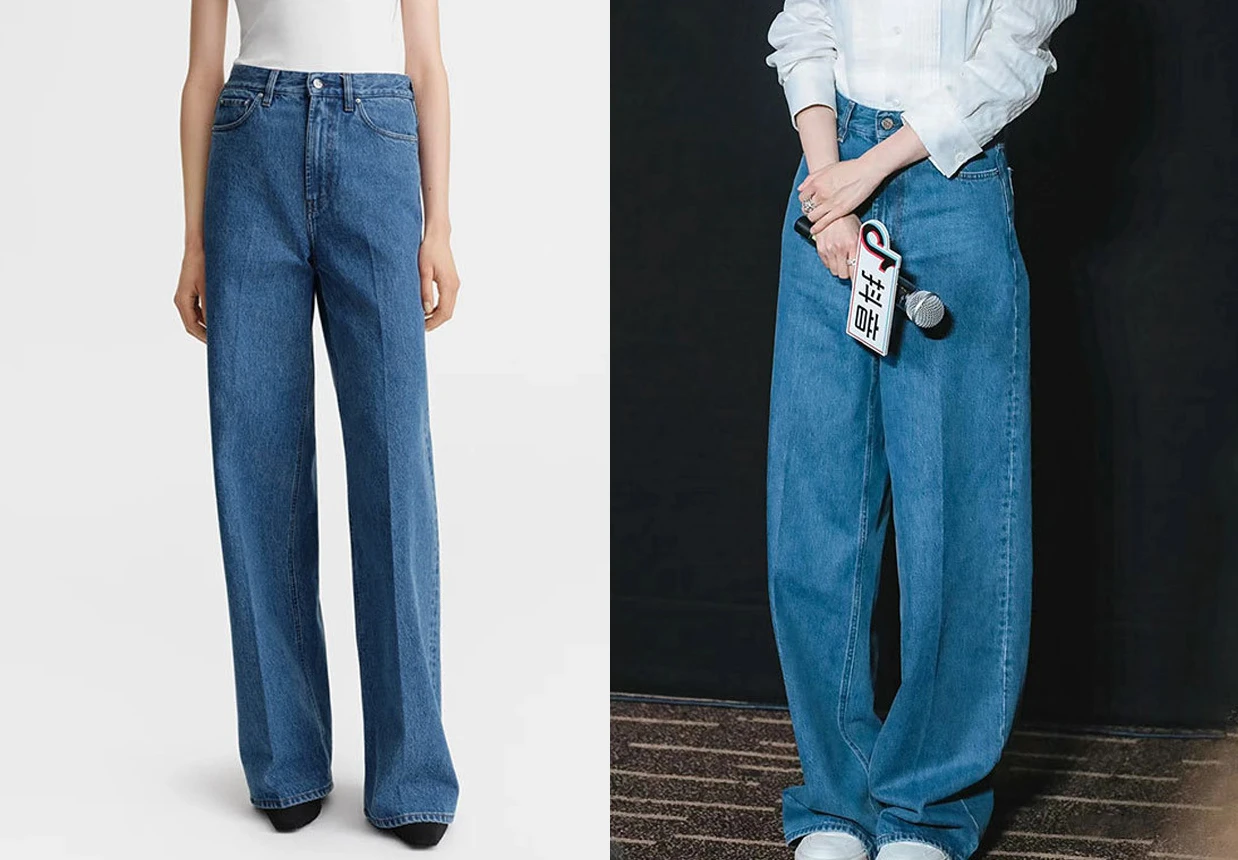Jeans For Women 2024 New Spring/Summer High Waist Loose Fit Wide-Leg Straight Hem Floor-Length Minimalist Style Runway Design
Jeans For Women 2024 New Spring/Summer High Waist Loose Fit Wide-Leg Straight Hem Floor-Length Minimalist Style Runway Design