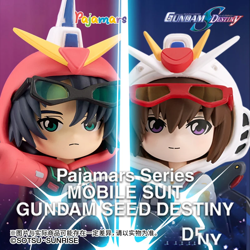Bandai Art Toy BNFIGURE Q Mobile Suit Gundam SEED DESTINY Doll Suit Ver. Blind Box
Bandai Art Toy BNFIGURE Q Mobile Suit Gundam SEED DESTINY Doll Suit Ver. Blind Box