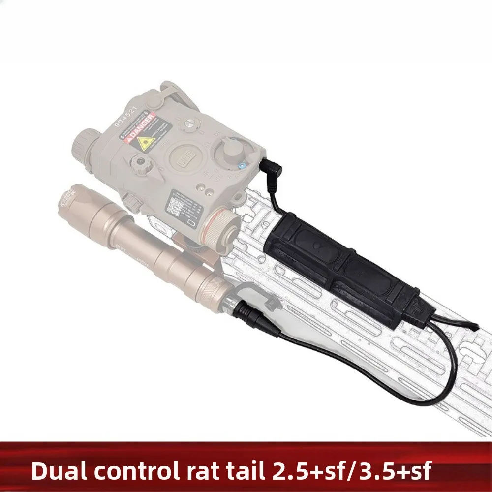 Double Control Rat Tail wire 20mm guide rail multi-interface gun accessories M600 M300 flashlight 2.5/3/SF
Double Control Rat Tail wire 20mm guide rail multi-interface gun accessories M600 M300 flashlight 2.5/3/SF