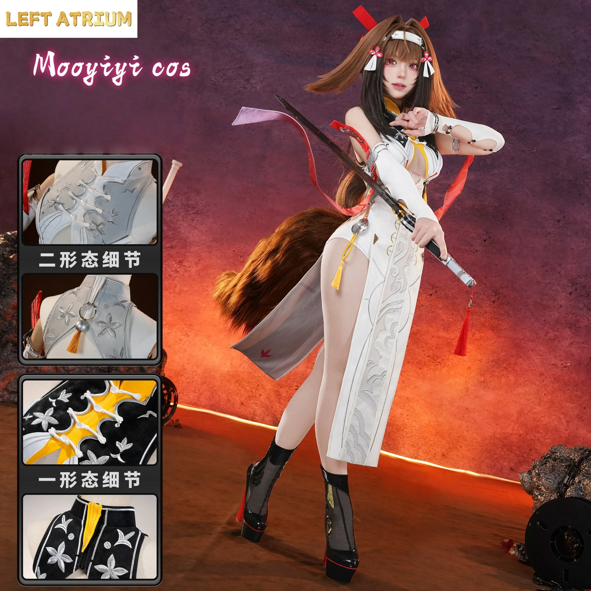 Newly Ye Shunguang Cosplay costume Halloween Christmas costume Game Zenless Zone Zero ZZZ Cos Women Dress S-XXL Two styles
Newly Ye Shunguang Cosplay costume Halloween Christmas costume Game Zenless Zone Zero ZZZ Cos Women Dress S-XXL Two styles