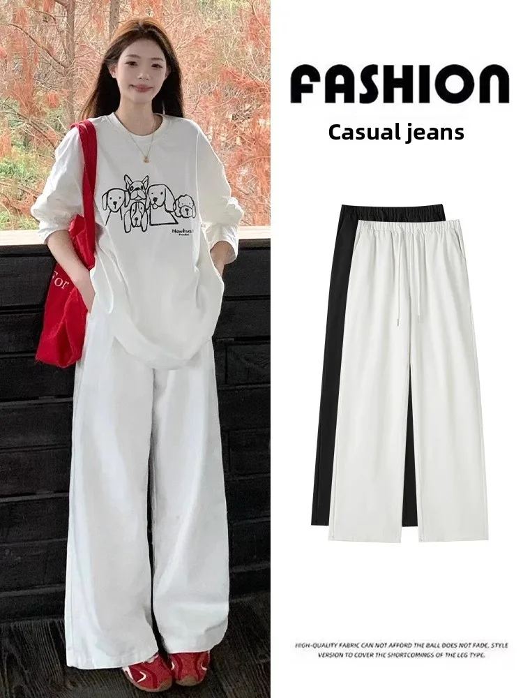 High Waist Wide Leg Pants Women's Casual Trousers Floor-Length Drapey Slimming Straight Tube Pants Spring New Style White
High Waist Wide Leg Pants Women's Casual Trousers Floor-Length Drapey Slimming Straight Tube Pants Spring New Style White